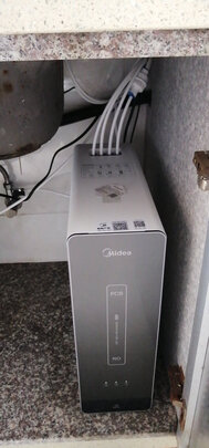 mesmooth美容仪好用吗?看看这个你就知道了