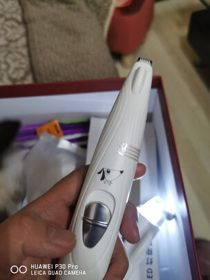  宠物电推剪