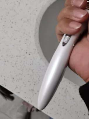  狗狗剃毛器