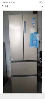 冰箱|用户揭秘海尔冰箱哪个型号好好吗,入手解密评测真相