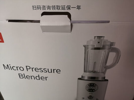 ZTKV6破壁机|ZTKV6破壁机好吗？图文评测曝光