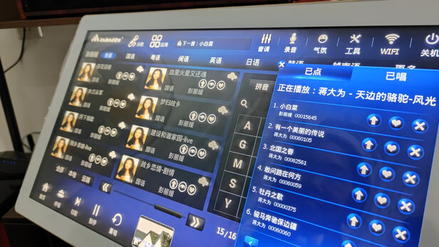 山水H15一个月后开始后悔了诉说原因