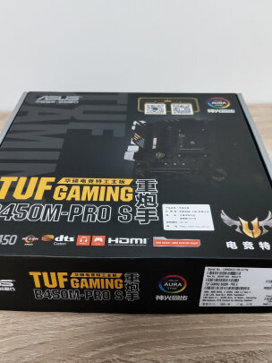 华硕TUF GAMING B450M-PRO S对比华擎B450M-HDV R4.0区别很大吗，哪款性价比更加高，哪个功能齐全？