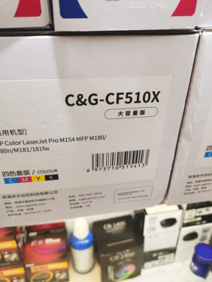 彩格CF500A黑色硒鼓（带芯片）到底好不好？打印清晰吗，打印清晰吗 