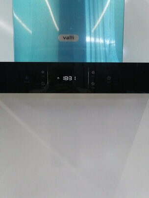 华帝E6036Z|用户揭秘华帝E6036Z好吗,入手解密评测真相