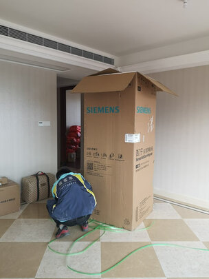 冰箱|知乎评测：西门子452W(KM45FA33TI)冰箱怎么样？耗电量如何？