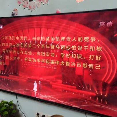 海信75E3F-PRO电视|看完不迷路：老实讲海信75e3f-pro和max买哪个?这么选择更靠谱些？