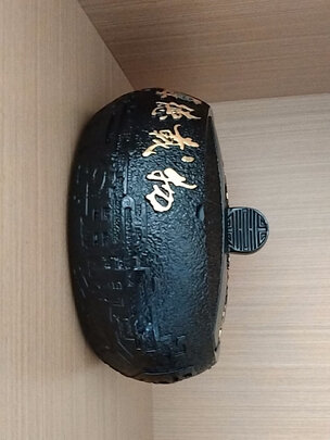 烟灰缸