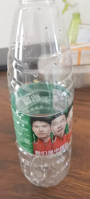 饮用纯净水