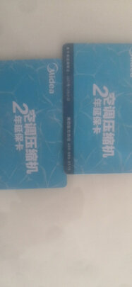 华凌KFR-72LW/N8HA1空调|知乎评测：华凌空调和tcl空调哪个好?具体区别有啥？