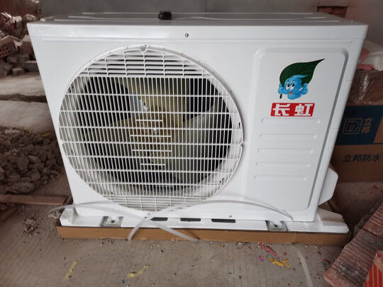 长虹CHR72FW/DBR1风管机|【电商快报】长虹CHANGHONG风管机到底好不好用？用后讲真相内幕