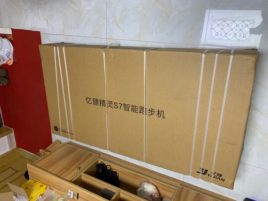 华为智选H1跑步机|华为智选H1跑步机怎么样上手一周说讲感受