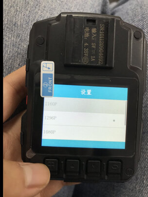 执法记录仪