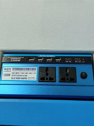 车载逆变器