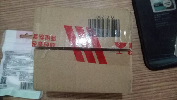 创可贴