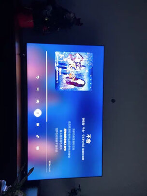 华为HD65KANS电视|华为HD65KANS电视怎么样?上手真的不后悔吗？
