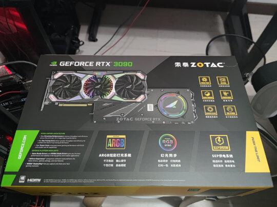 索泰RTX3090到底好不好啊？散热够快吗？流畅度佳吗 