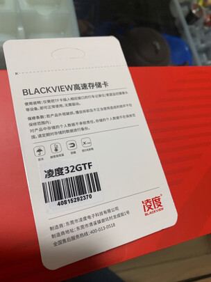 360行车记录仪专用降压线