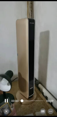 取暖器