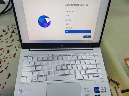 惠普HP 星14青春版 14英寸轻薄笔记本电脑(11代i7-1165G7 16G 512G 锐炬显卡 惠小微语音助手 9h长续航 银色)