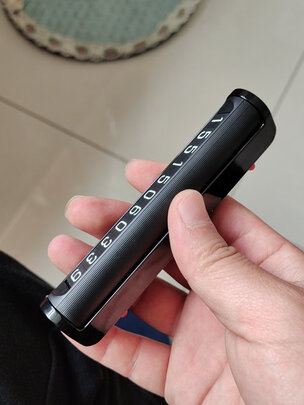 挪车电话牌