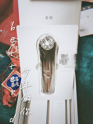 雅萌Bloom极度喜欢感受反馈