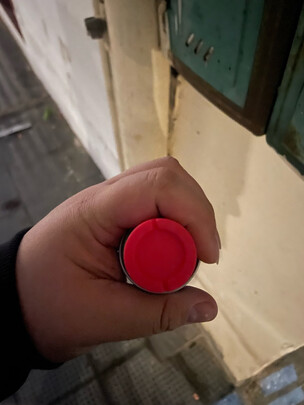 门锁润滑油