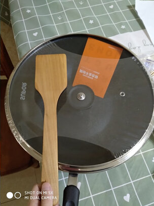 炒锅