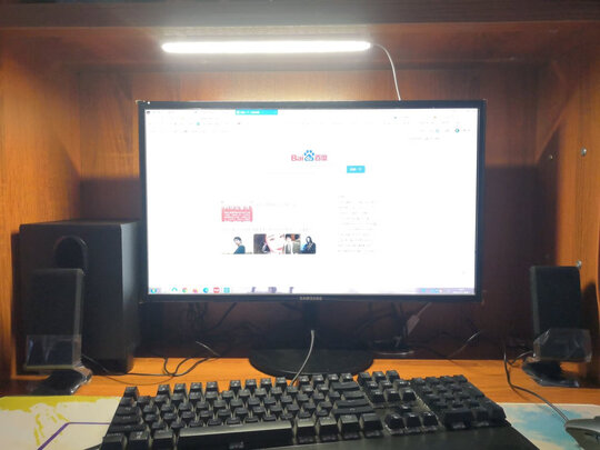 漫步者R101V 蓝牙版选择误区，需要注意这五点