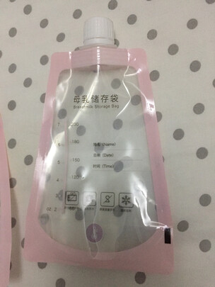 吸奶器