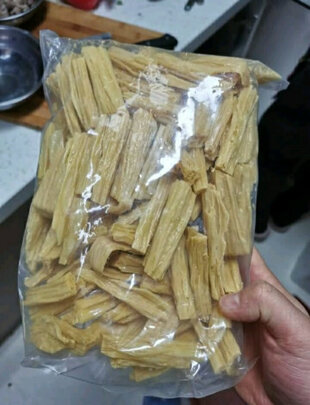 腐竹