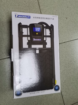 车载充气泵