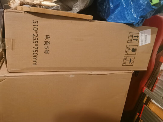 能率HJN184+HN183G+16E5FEXQ是哪里生产的，值吗