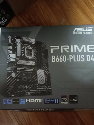 主板|用户揭秘华硕PRIME B660-PLUS D4主板好吗,入手解密评测真相