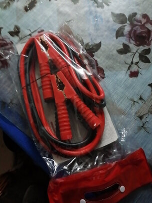 汽车搭电线