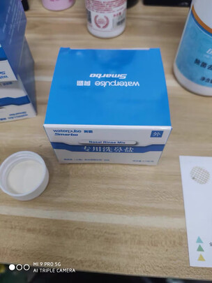 斯迈博洗鼻器怎么样