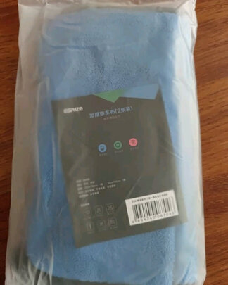 洗车毛巾