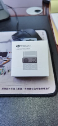 大疆DJI Pocket 2怎么样？色彩准不准？接口严密吗？