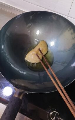 不粘锅