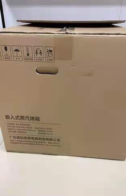 美的A8蒸烤箱一体机|美的A8蒸烤箱一体机怎么样？亲身体验告知你实情！