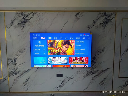 电视|【热搜头条】大揭秘创维酷开智慧屏Q7怎么样?用后三天彻底上当了？