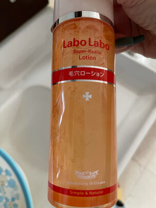 一:选购珀莱雅水喷雾120ml爽肤水建议