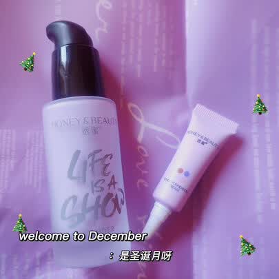 三,zeesea隔离霜网友对比评测