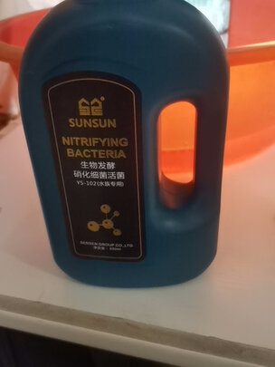 鱼缸净水剂