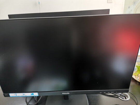 飞利浦243i7QSB质量诉说体验后讲一讲感受