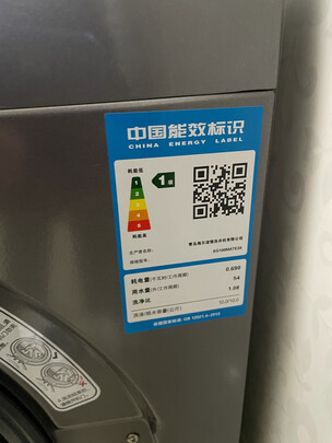 海尔EG100MATE3S滚筒洗衣机|用户揭秘海尔EG100MATE3S滚筒洗衣机好吗,入手解密评测真相