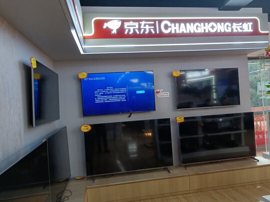 美的JSQ22-ZC1实例评测图文解说