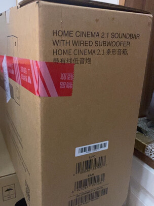 JBLCINEMA|JBLCINEMA STV135好吗？图文评测曝光