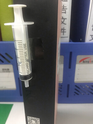 汽车香水