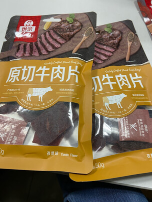 母亲原切牛肉片孜然味50g*6袋牛肉干好不好低温烘烤吗,为何评价这么好